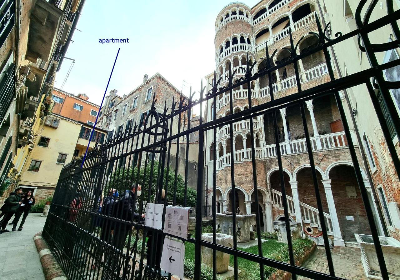 Spiral Canal View San Marco Venice Luaran gambar